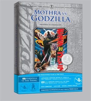 <b>Mothra vs. Godzilla</b> remastered DVD availabe soon from this exclusive link