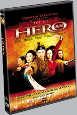 Hero DVD cover