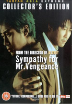 Sympathy for Mr Vengeance DVD cover