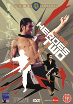 Heroes 2 DVD cover