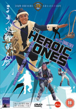 Heroic Ones DVD cover