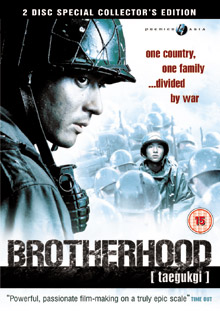 <b>Brotherhood: The Platinum Edition</b> - 2-disc DVD details