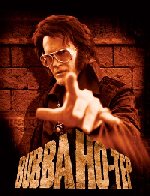 Undead and Bubba-Hotep picked up by Anchor Bay UK