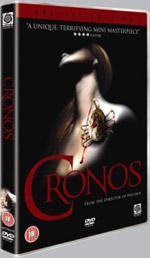 Optimum announce special edition DVD of <b>Cronos</b>