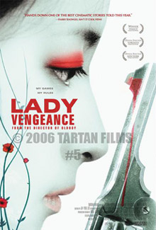 Your chance to choose the US <b>Lady Vengeance</b> poster