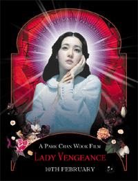 Full trailer for <b>Lady Vengeance</b>