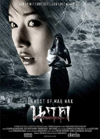 Trailer for <b>Ghost of Mae Nak</b> hits the web