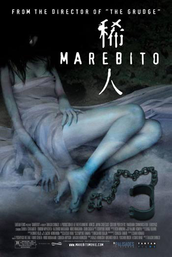Marebito censored poster