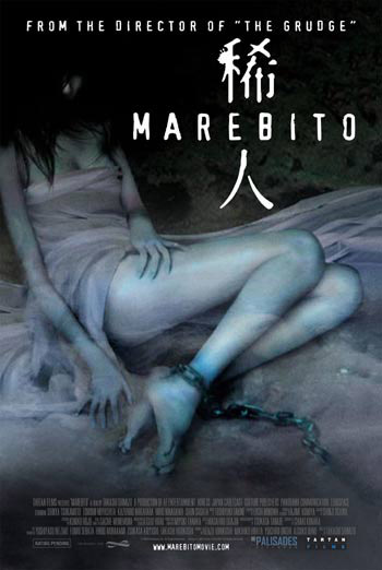 Marebito un-censored poster