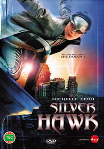 Michelle Yeoh's <b>Silver Hawk</b> DVD