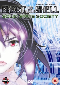 Win 1 of 3 copies of <b>Ghost in the Shell: Solid State Society</b>