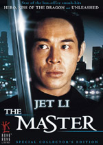 The Master DVD cover