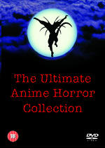MVM release <b>The Ultimate  Anime Horror Collection</b>