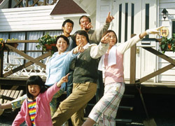 The Happiness Of The Katikuris